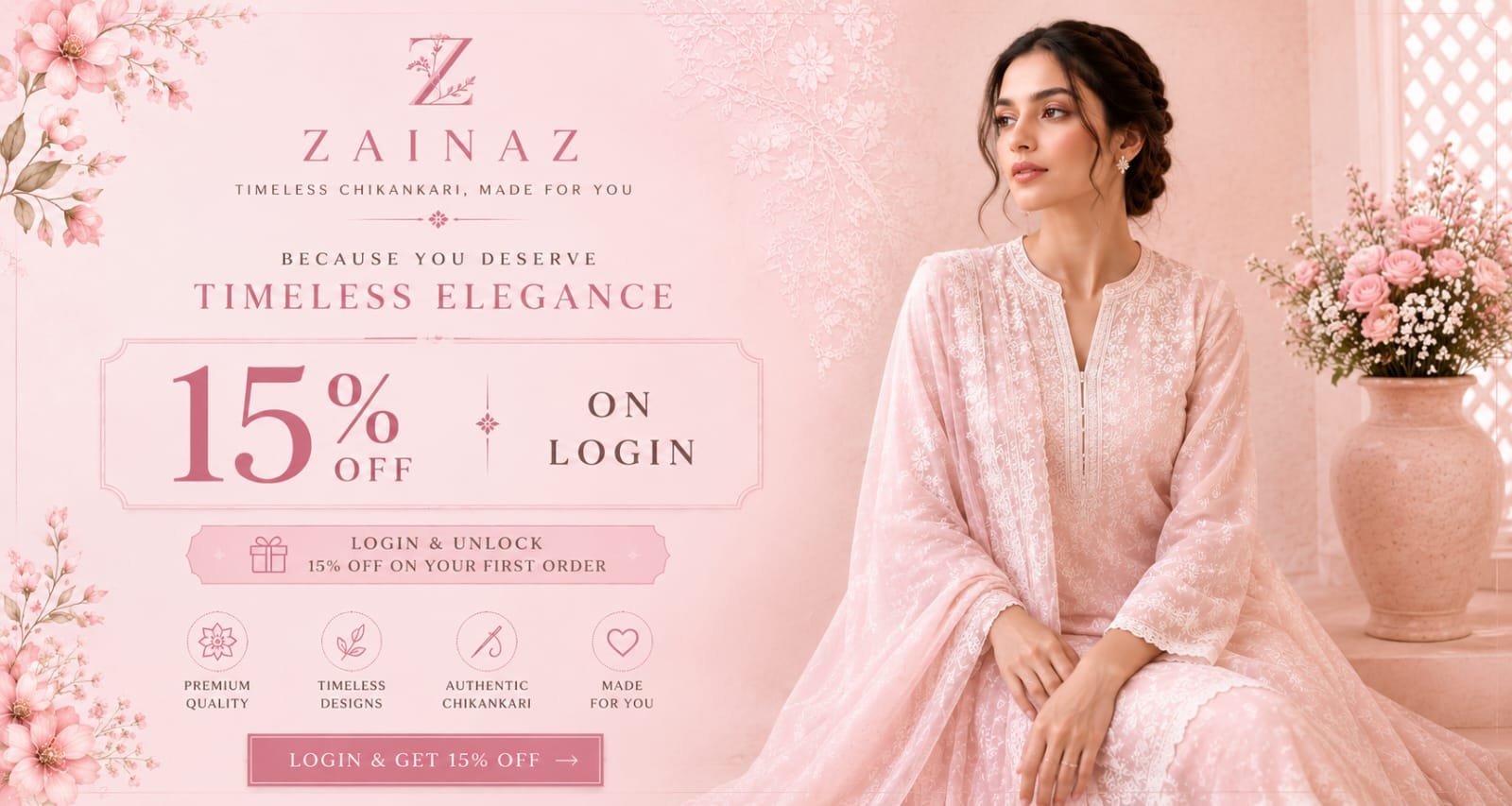 Offer 2
